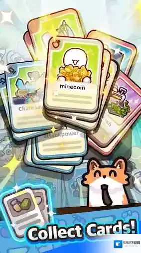 电锯果汁王游戏