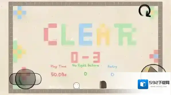 绘梦笔记就可以