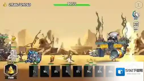 艾洛伊防卫战争敌人