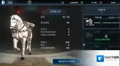 铁血防御防御措施