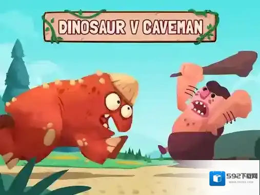 恐龙保卫战挑战