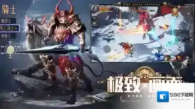 精灵盛典黎明全服