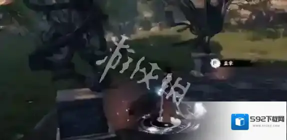游侠网18