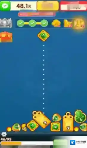 财神进我家财神