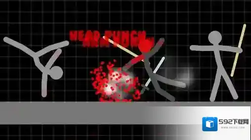 火柴人勇士主题