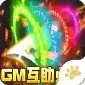 沙城之战官方最新版-1.2.7