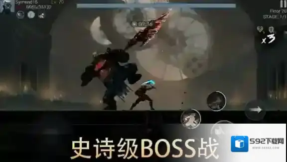 恶魔猎手暗影世界暗影世界