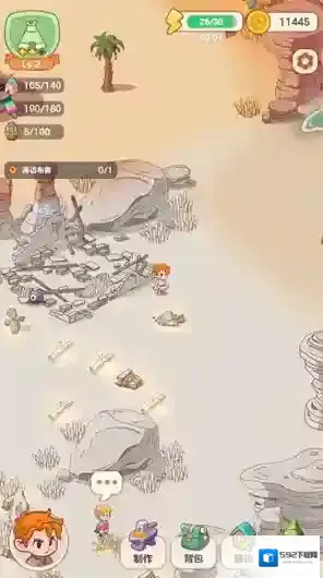 我的多彩冒险探索