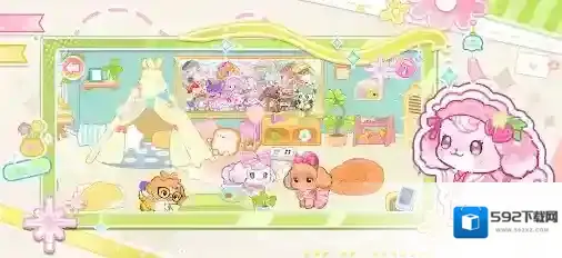 我的狗狗小镇场景