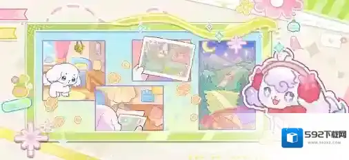 我的狗狗小镇设计