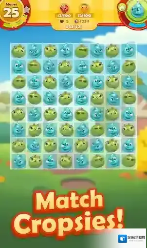 农场英雄传奇图案