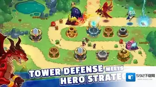 传奇塔防禁止通行收集