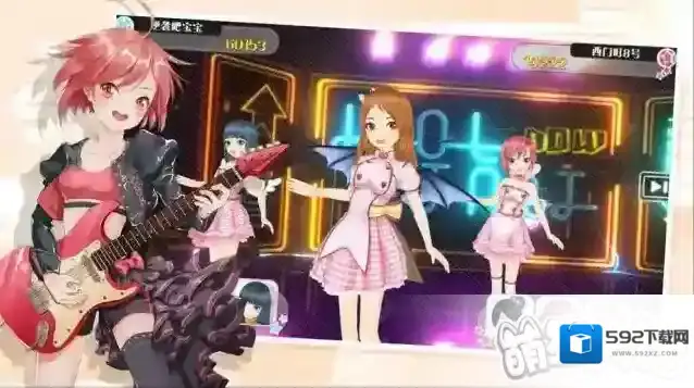 萌星物语物语游戏