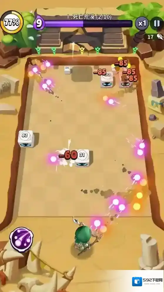 疯狂砖块破坏者摧毁