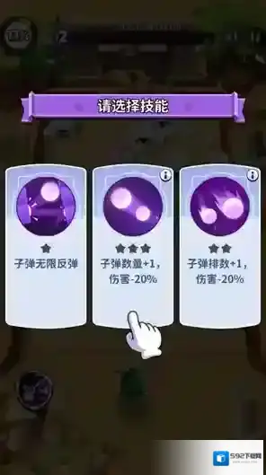 疯狂砖块破坏者砖块破坏者