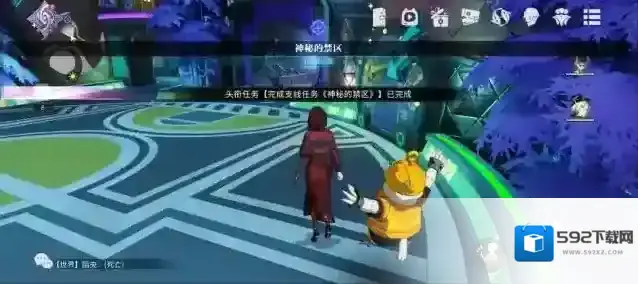 归龙潮从左往右