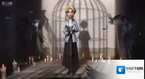 新程再启《第五人格》全新主线版本昨日之笼今日开启