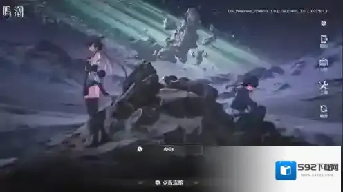 鸣潮3.0版本复刻角色有哪些-鸣潮3.0版本复刻角色一览