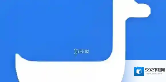小鹅通解绑手机号方法