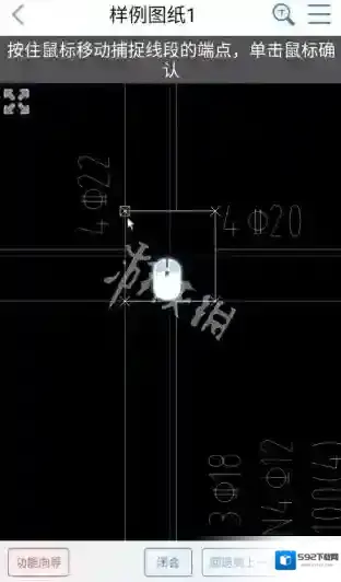 cad快速看图柱子