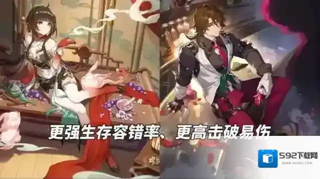 崩坏星穹铁道灵砂和加拉赫哪个好用