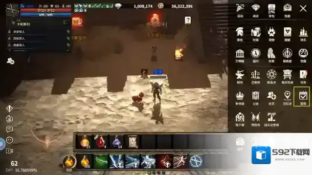 签到每日福利不停歇