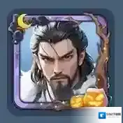 三国冰河时代小游戏天子