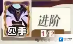 剑与远征启程练度