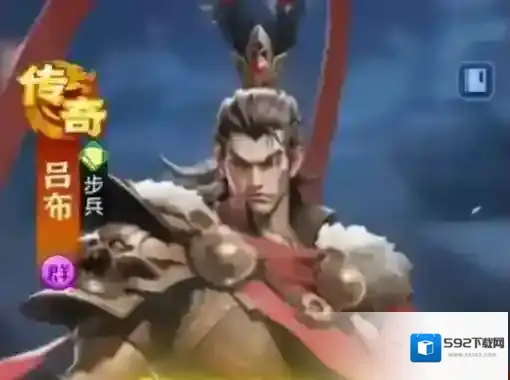 三国冰河时代吕布多少钱