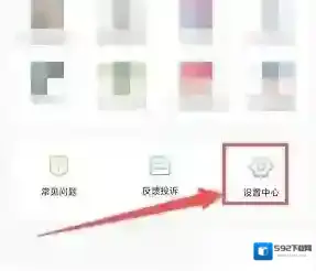 爆米花视频按钮