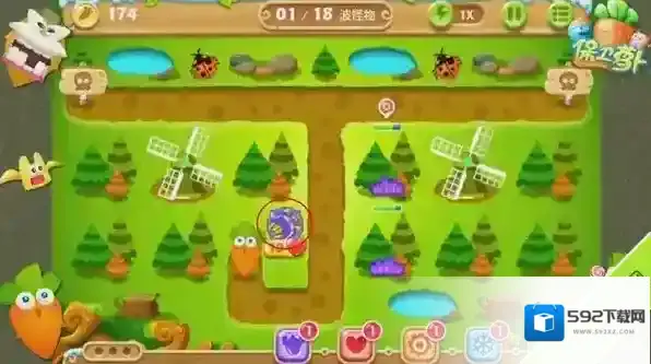 保卫萝卜2保卫萝卜