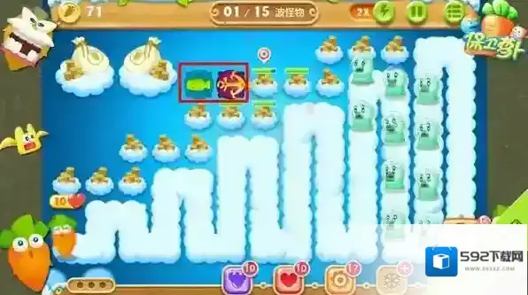 保卫萝卜2保卫萝卜