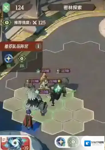 剑与远征启程下图