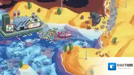 海洋清洁工区域