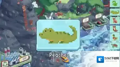 海洋清洁工探索