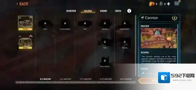 蜘蛛坦克混沌核心给你