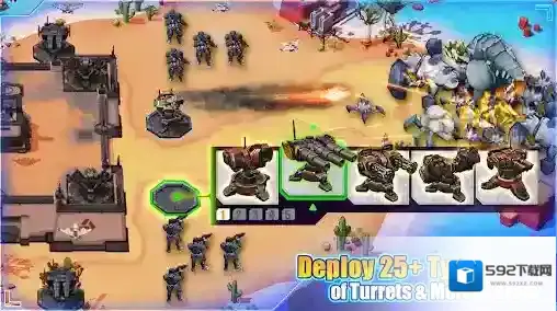 前哨站防御防御