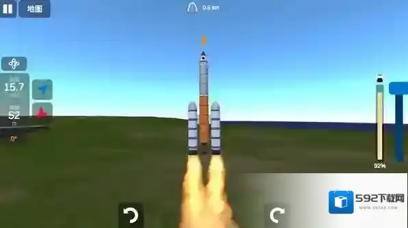 火箭模拟器火箭