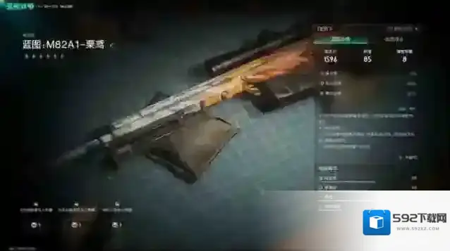 七日世界栗鸢流派搭配攻略教学