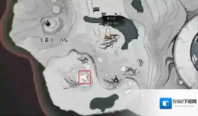 燕云十六声对话