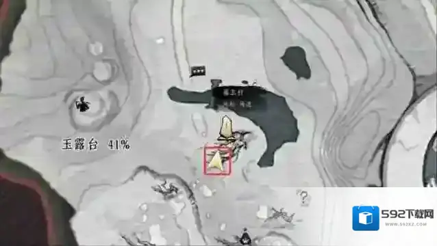 燕云十六声获取