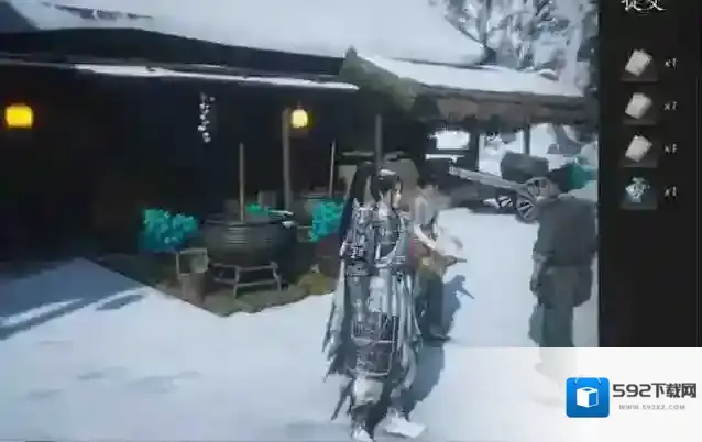 燕云十六声康蒲