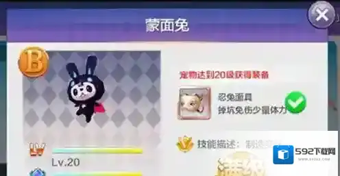 天天风之旅黄色