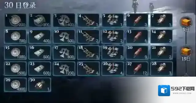 冰汽时代最后的家园冰汽时代