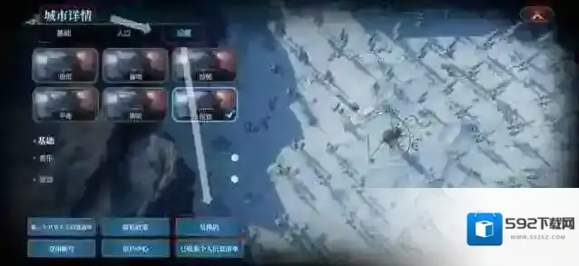 冰汽时代最后的家园兑换码领取攻略详解