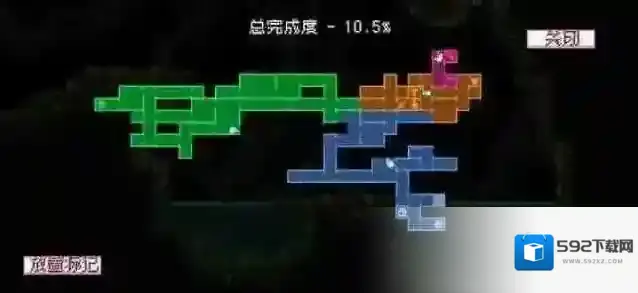 怪物乐土高处的宝箱跳不上去怎么拿