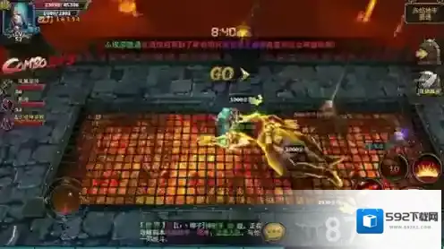 暗黑黎明转职任务怎么打出150连击攻略