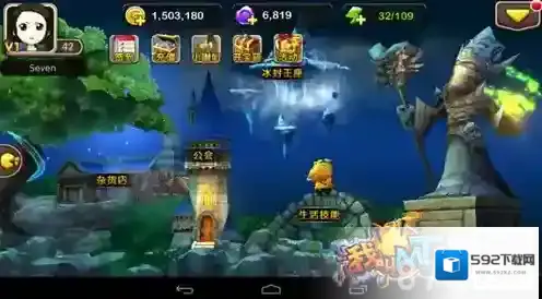 我叫MT2公会副本BOSS开荒打法攻略