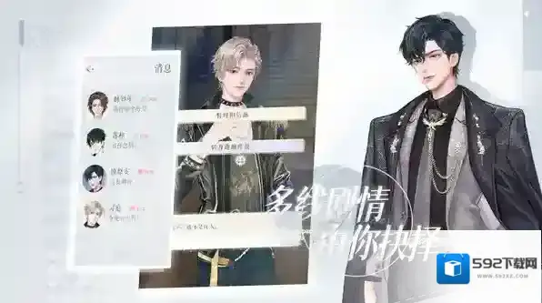 甜甜的你各种各样