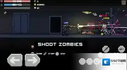 丧尸大楼袭击探索